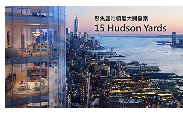 USA美國-NY紐約-15Hudson Yards